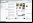 AVG MultiMi beta: Cliente de Escritorio múltiple