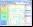 Programas para diagramar circuitos eléctricos Programas para diagramar circuitos eléctricos