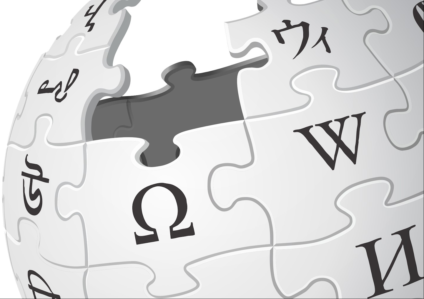Wikipedia busca utilizar inteligencia artificial. Los editores se oponen.